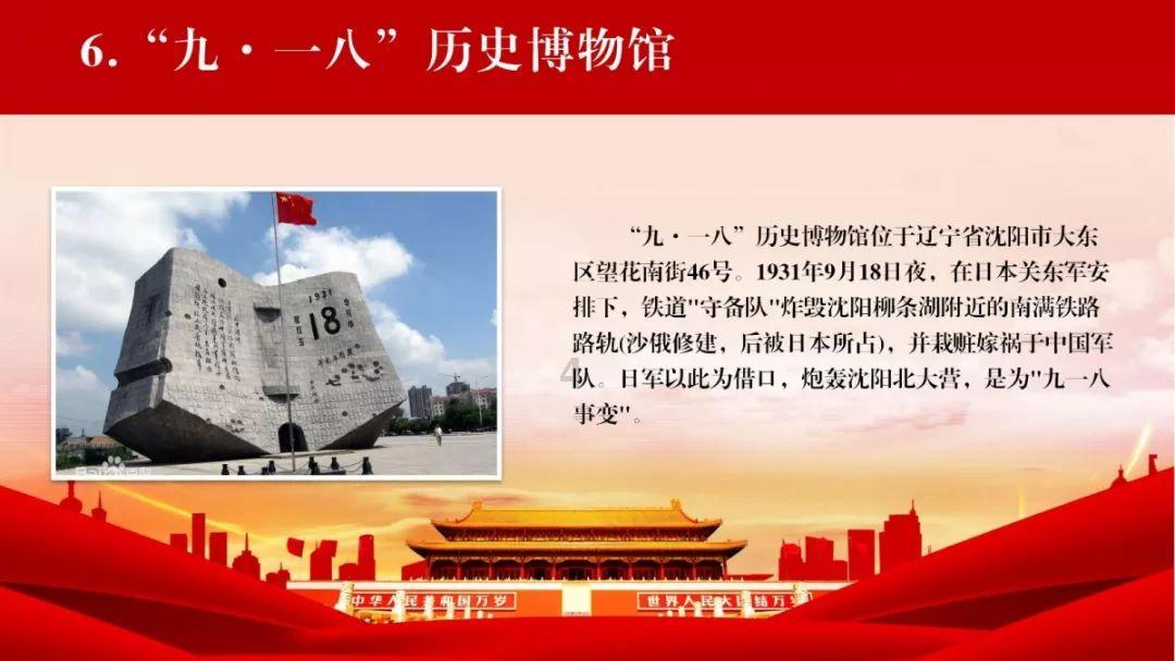 蓝狐视频