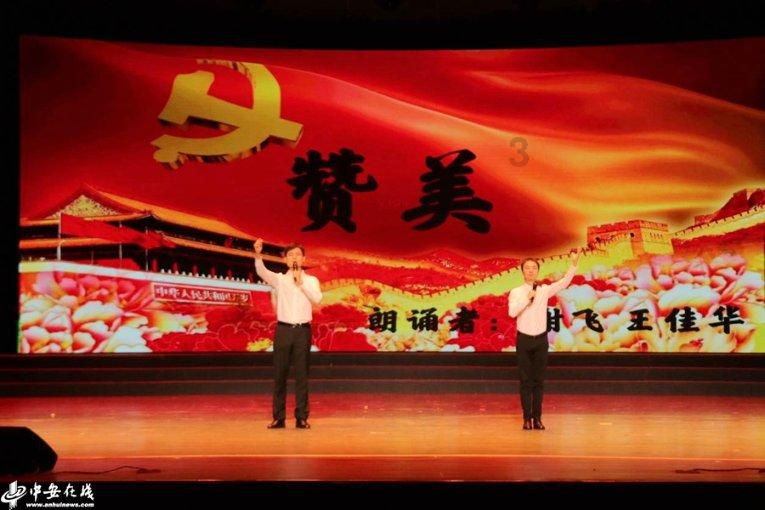 张桂梅表示怕坐轮椅会让大家担心，对此你有何看法？