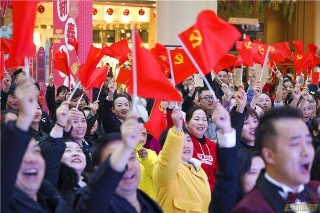 美图秀秀下载2023最新版
