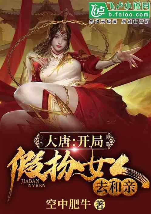 88影视