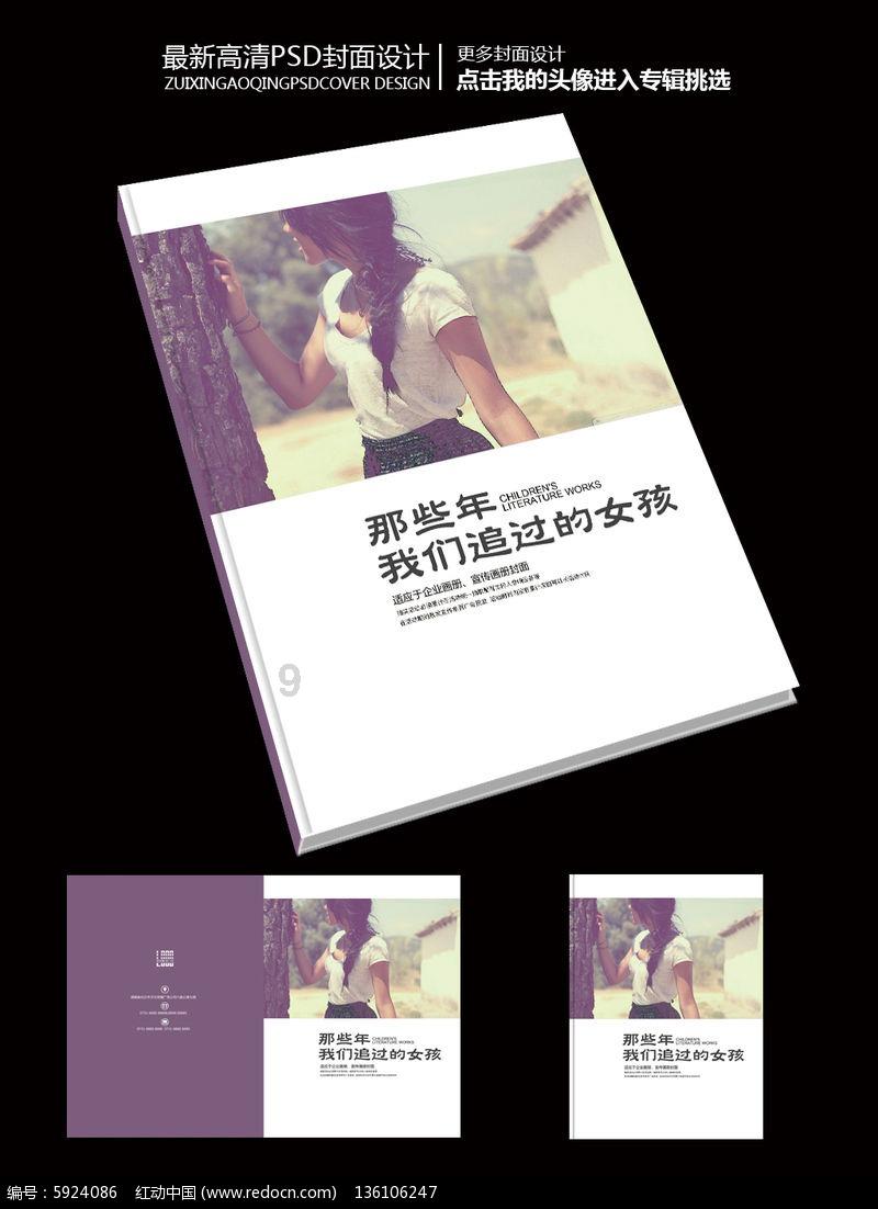 加入1年256万美金的非保障合同,霍华德为什么却要拼命打出千万身价的水平?知识星球,开启知识分享之旅